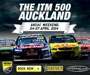 V8S2014 AKL ITM500 Event Banner 300x250